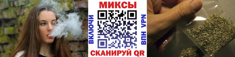 БУТИРАТ BDO  Купить закладки  Котлас 