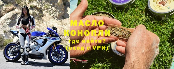 стафф Арсеньев