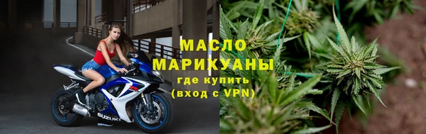 стафф Арсеньев