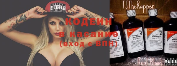 2c-b Аркадак