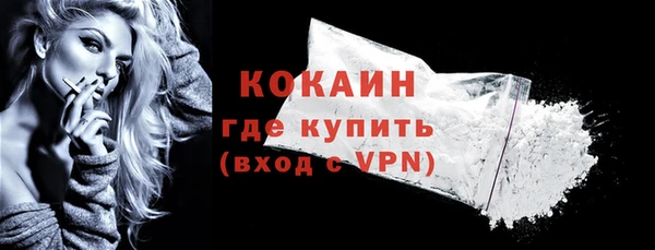 2c-b Аркадак