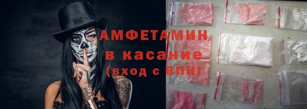 2c-b Аркадак