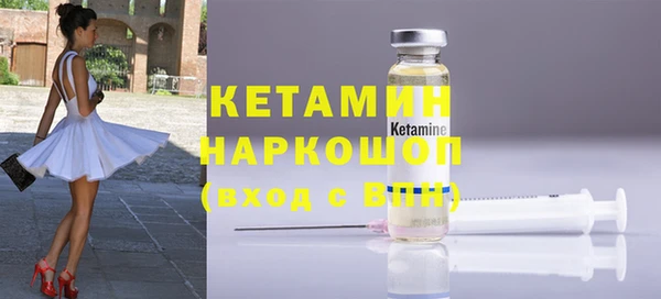 стафф Арсеньев