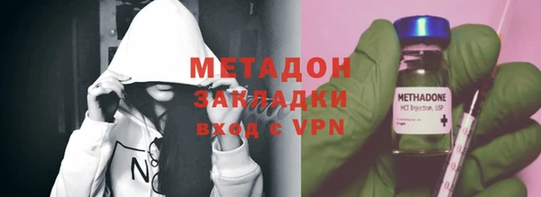 стафф Арсеньев