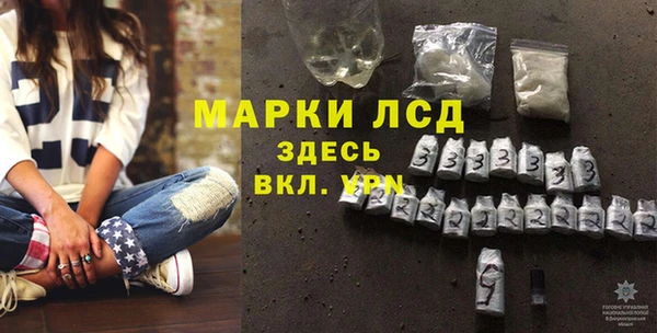 2c-b Аркадак