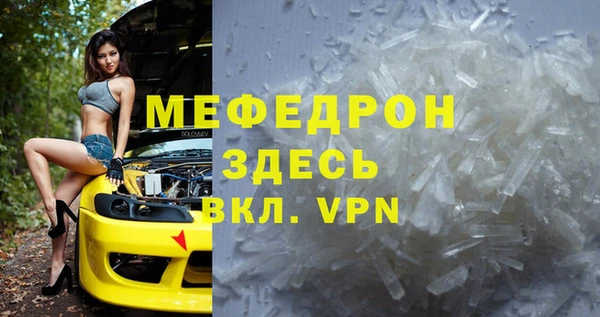 2c-b Аркадак