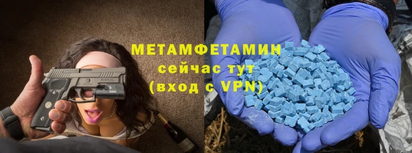 2c-b Аркадак
