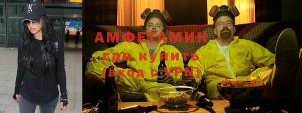 стафф Арсеньев
